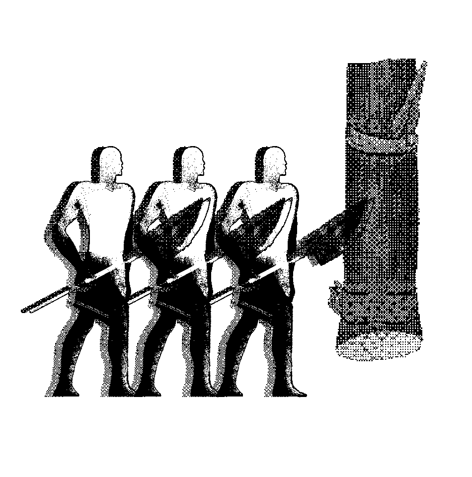 symbol
